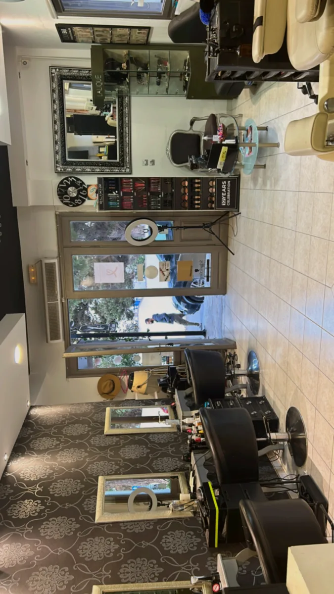 Κομμωτήριο