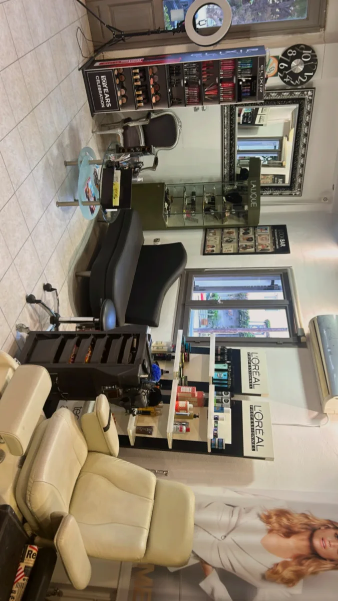 Κομμωτήριο